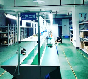 深圳市九风科技有限公司